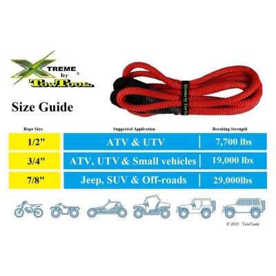 画像2: 1/2"x 20ft Xtreme Sports Recovery Rope   7700lds / 3500kgs (Orange)