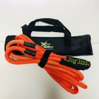 1/2"x 20ft Xtreme Sports Recovery Rope   7700lds / 3500kgs (Orange)