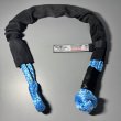 画像2: 3/8"x10" Xtreme soft shackle　(Blue) (2)